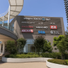 Abeno Q's Mall