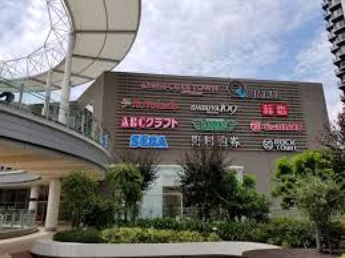 Abeno Q's Mall