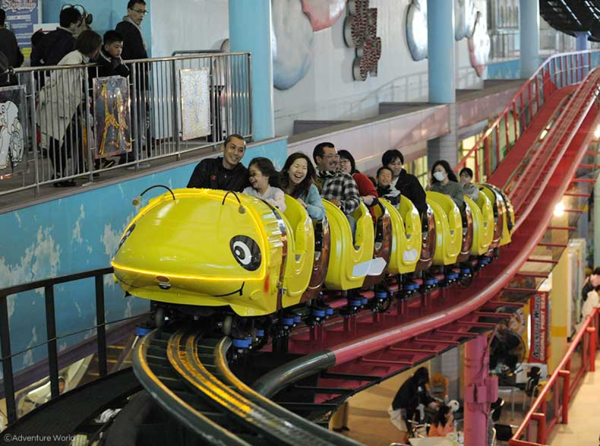 Adventure World