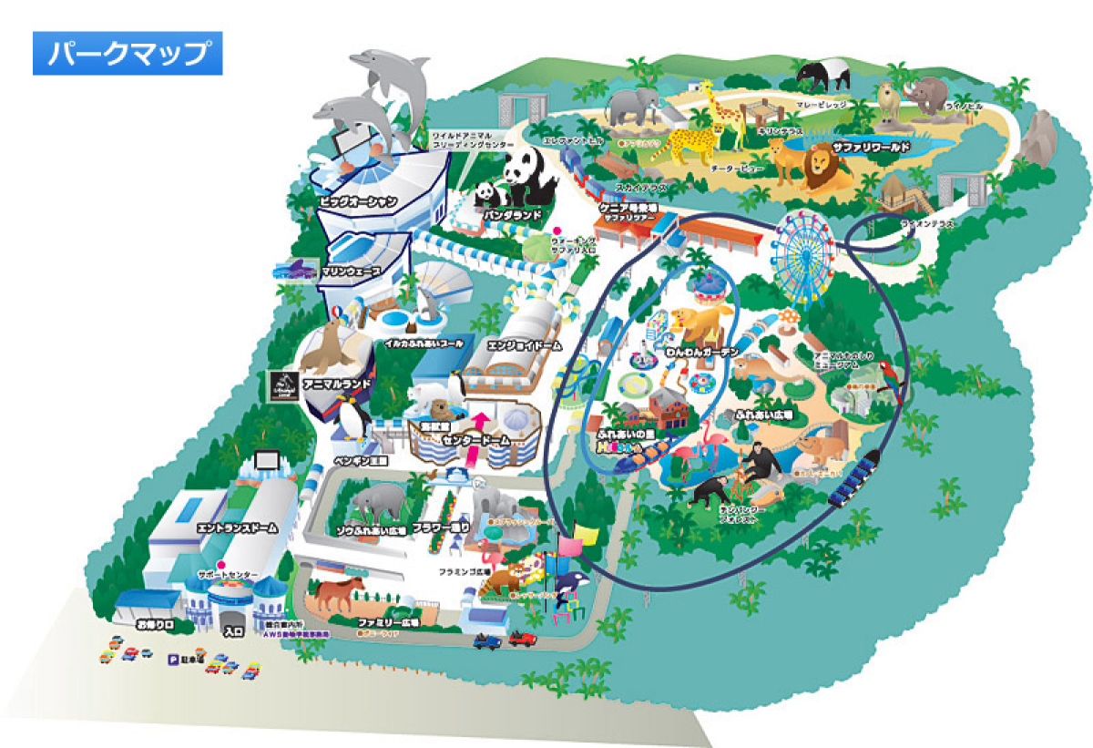 Adventure World