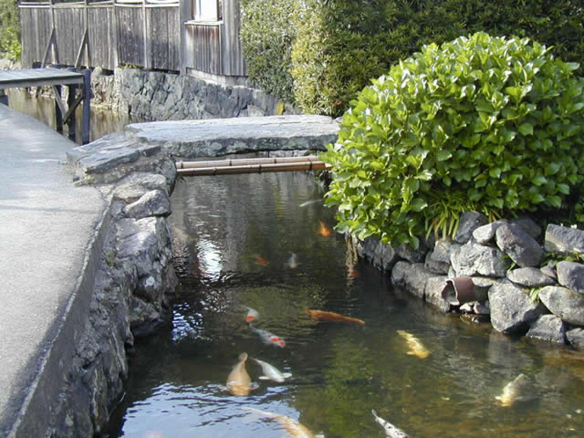 Aiba Waterway