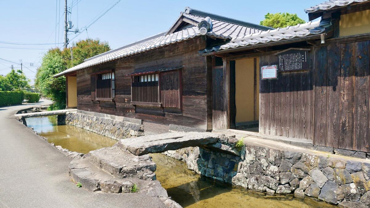 Aiba Waterway