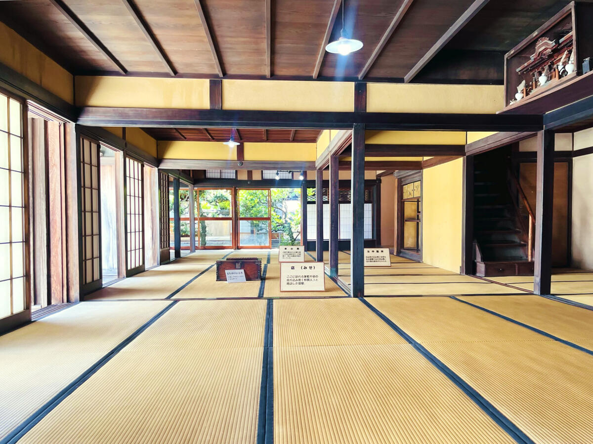 Aizumicho Historical Museum