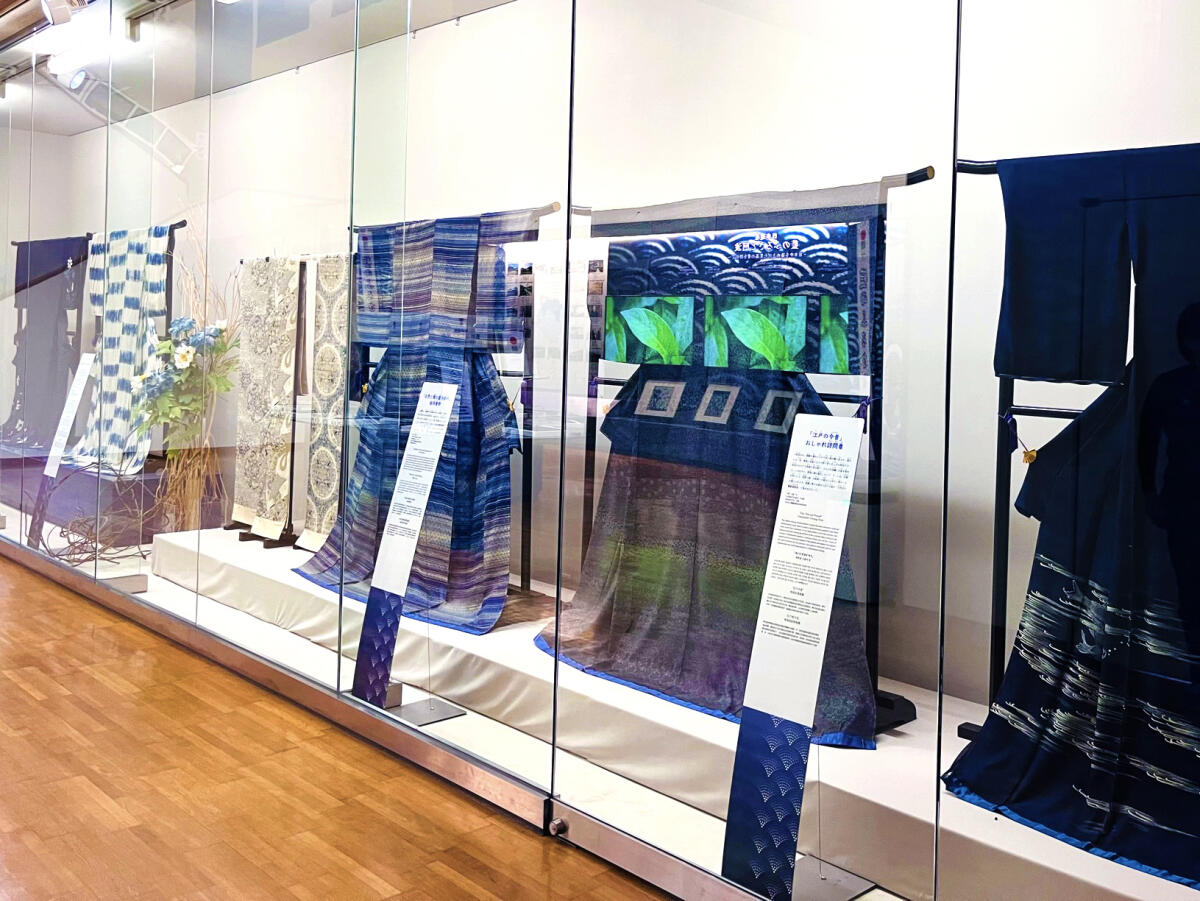 Aizumicho Historical Museum