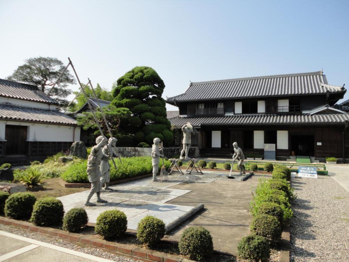Aizumicho Historical Museum