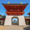 Akama Shrine