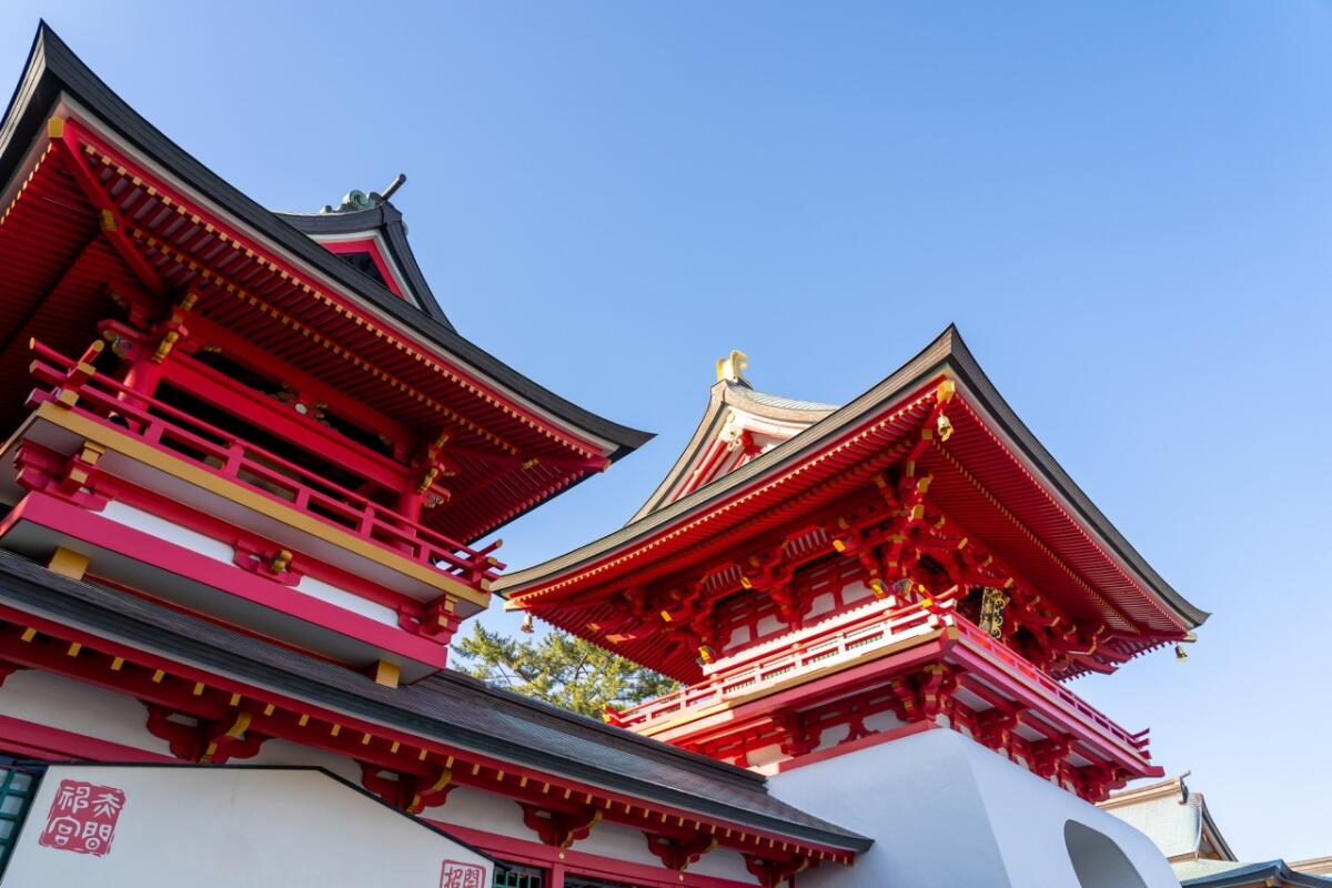 Akama Shrine