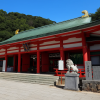 Akama Shrine