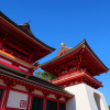 Akama Shrine