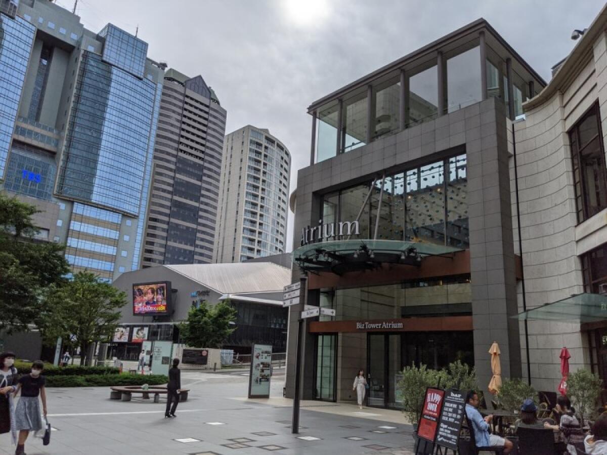 Akasaka Sacas