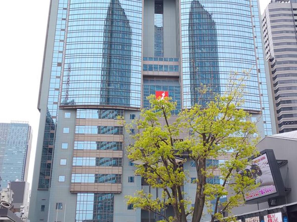 Akasaka Sacas