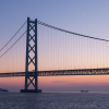 Akashi Kaikyo Bridge