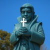 Amakusa Shiro Museum