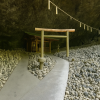 Amano Iwato Shrine