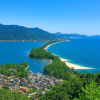 Amanohashidate Sandbar