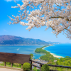 Amanohashidate Sandbar