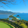 Amanohashidate View Land
