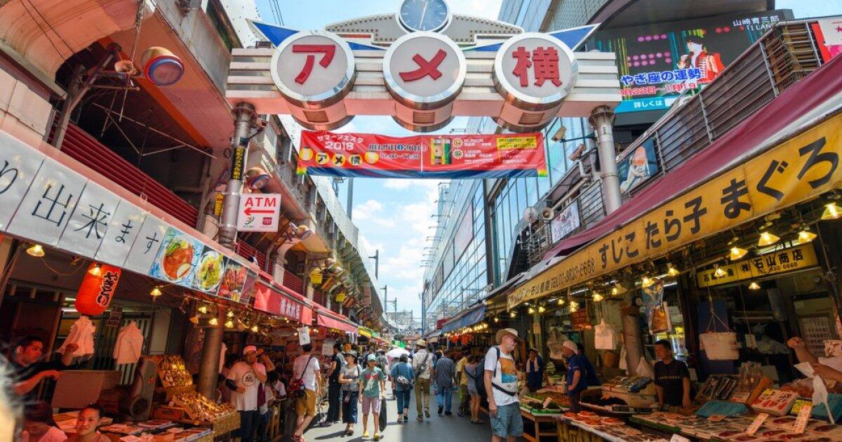 Ameyoko