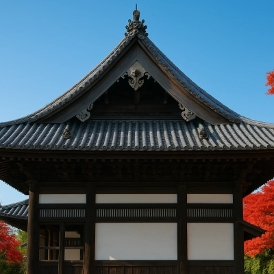 Ankokuji Temple