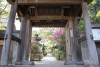 Ankokuronji Temple