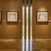 Anno Mitsumasa Art Museum