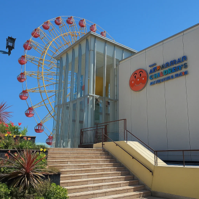 Anpanman Museum