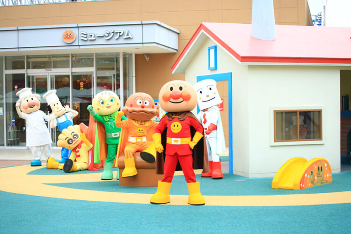 Anpanman Museum (Nagoya)