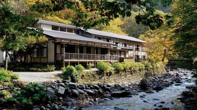 Aoni Onsen