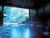 Aoni Onsen