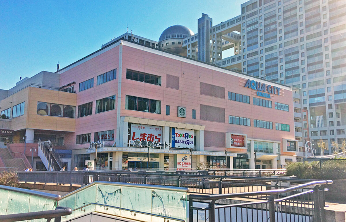 Aquacity Odaiba