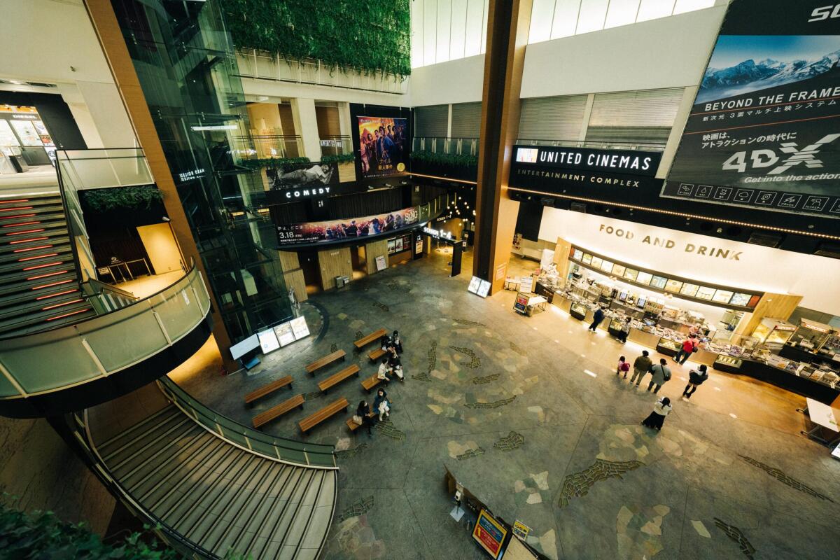 Aquacity Odaiba