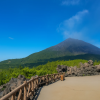 Arimura Observation Point