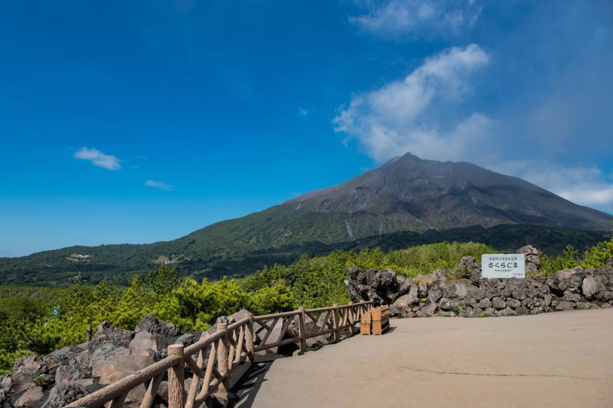 Arimura Observation Point