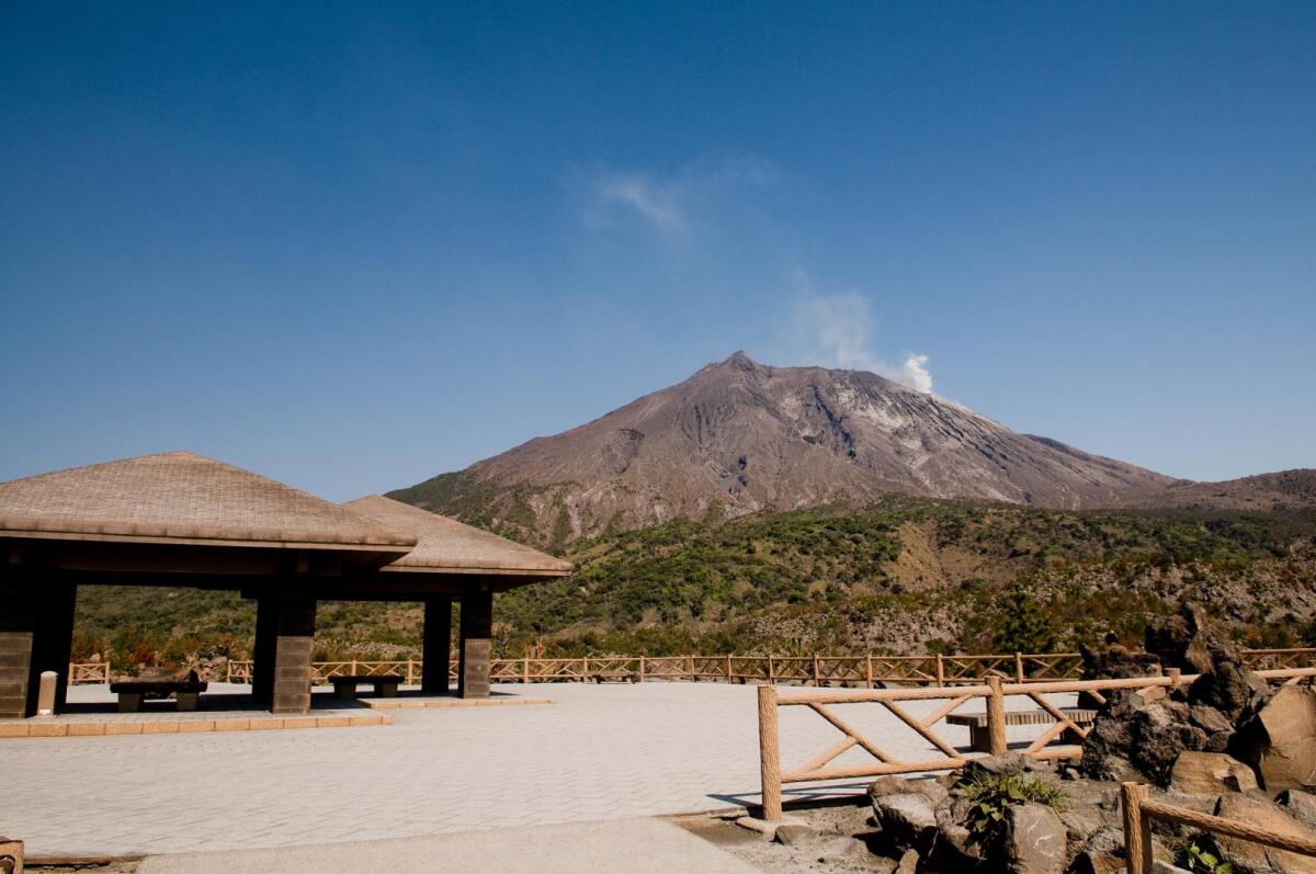 Arimura Observation Point