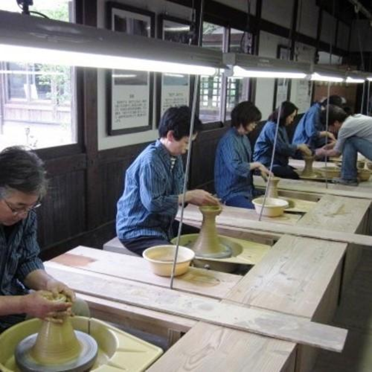Arita Porcelain Park