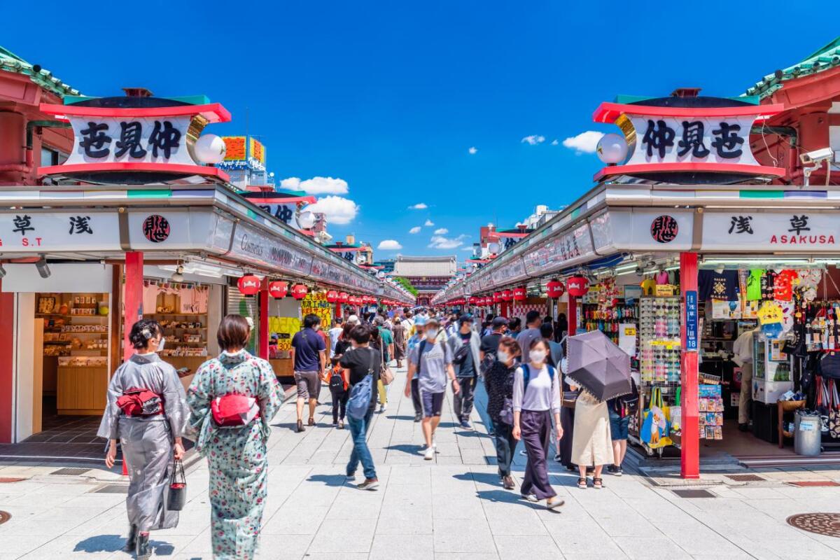 Asakusa