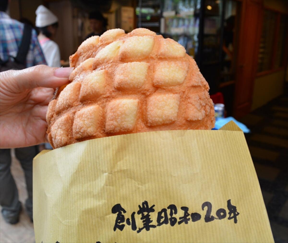 Asakusa Kagetsudo