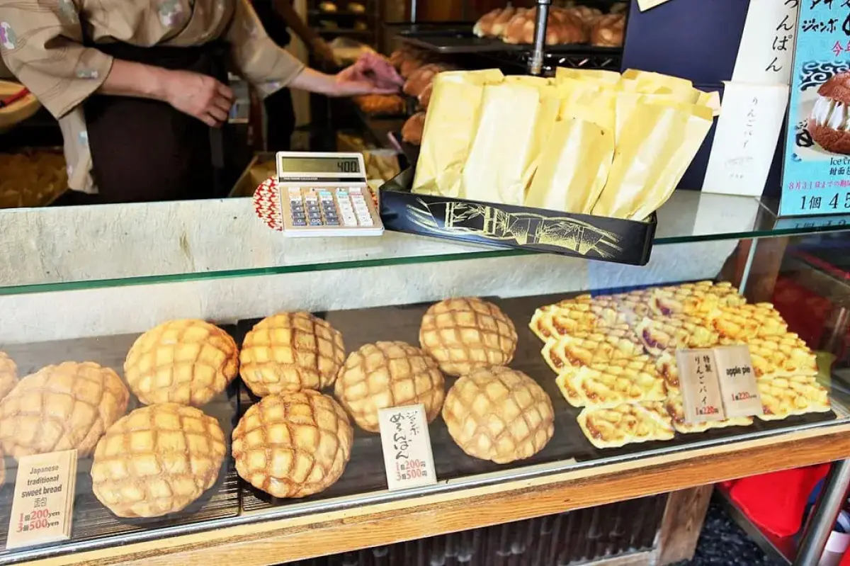 Asakusa Kagetsudo