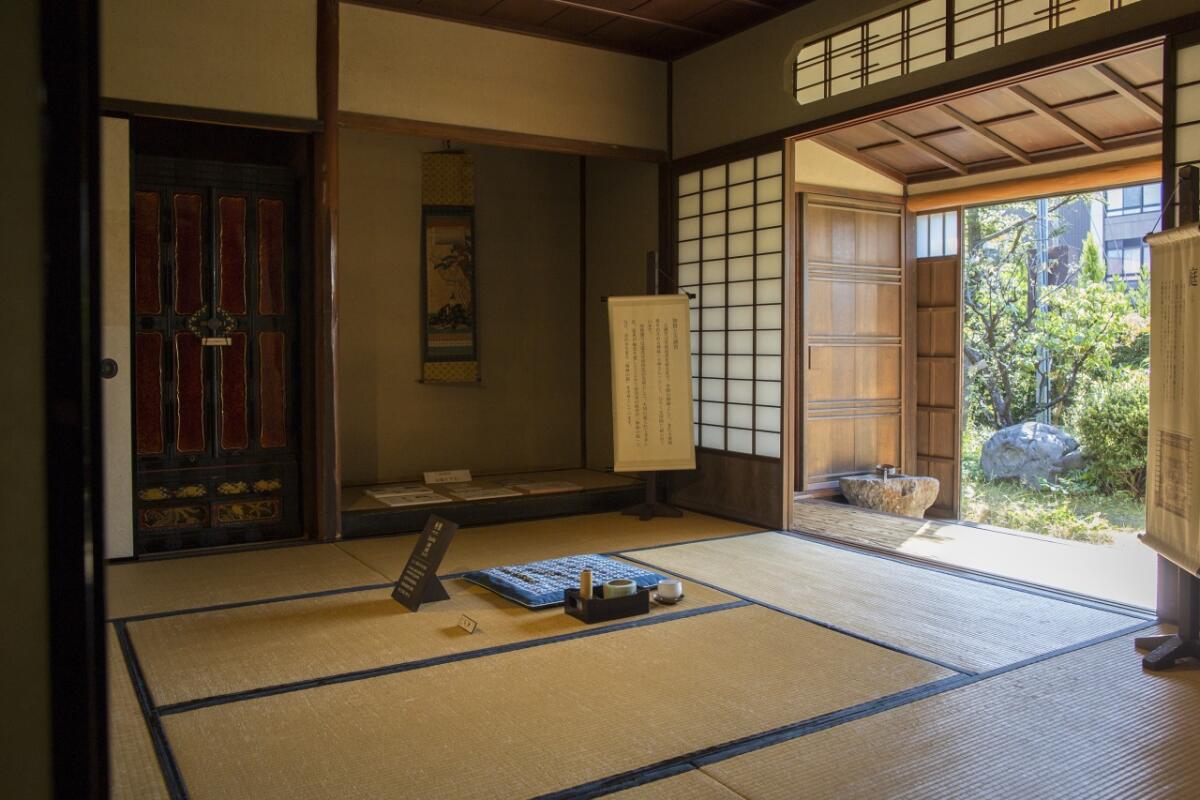 Ashigaru Shiryokan Museum