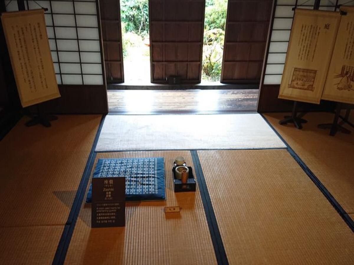 Ashigaru Shiryokan Museum