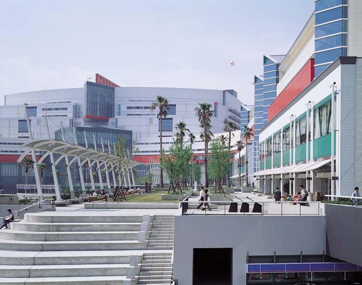 Asia Pacific Trade Center