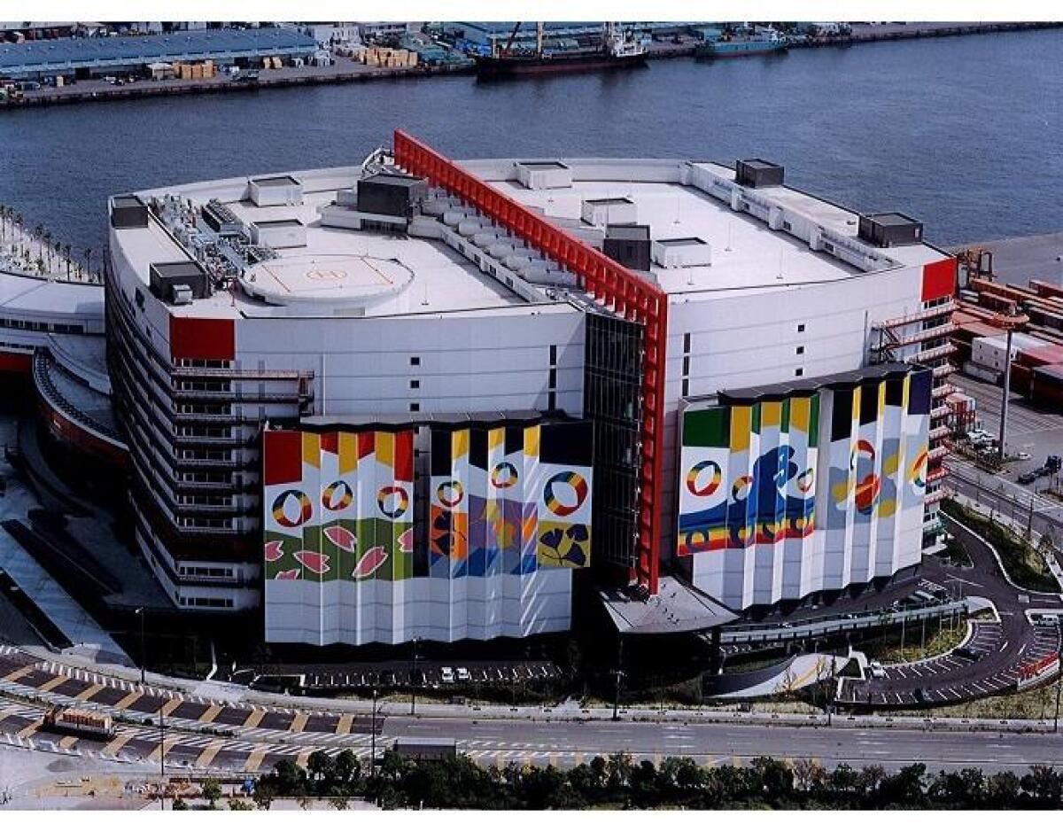 Asia Pacific Trade Center