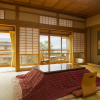 Atarashiya Ryokan