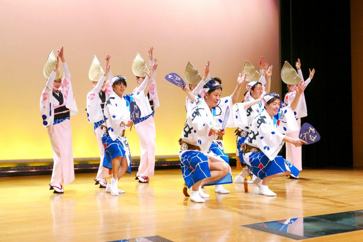 Awa Odori Kaikan
