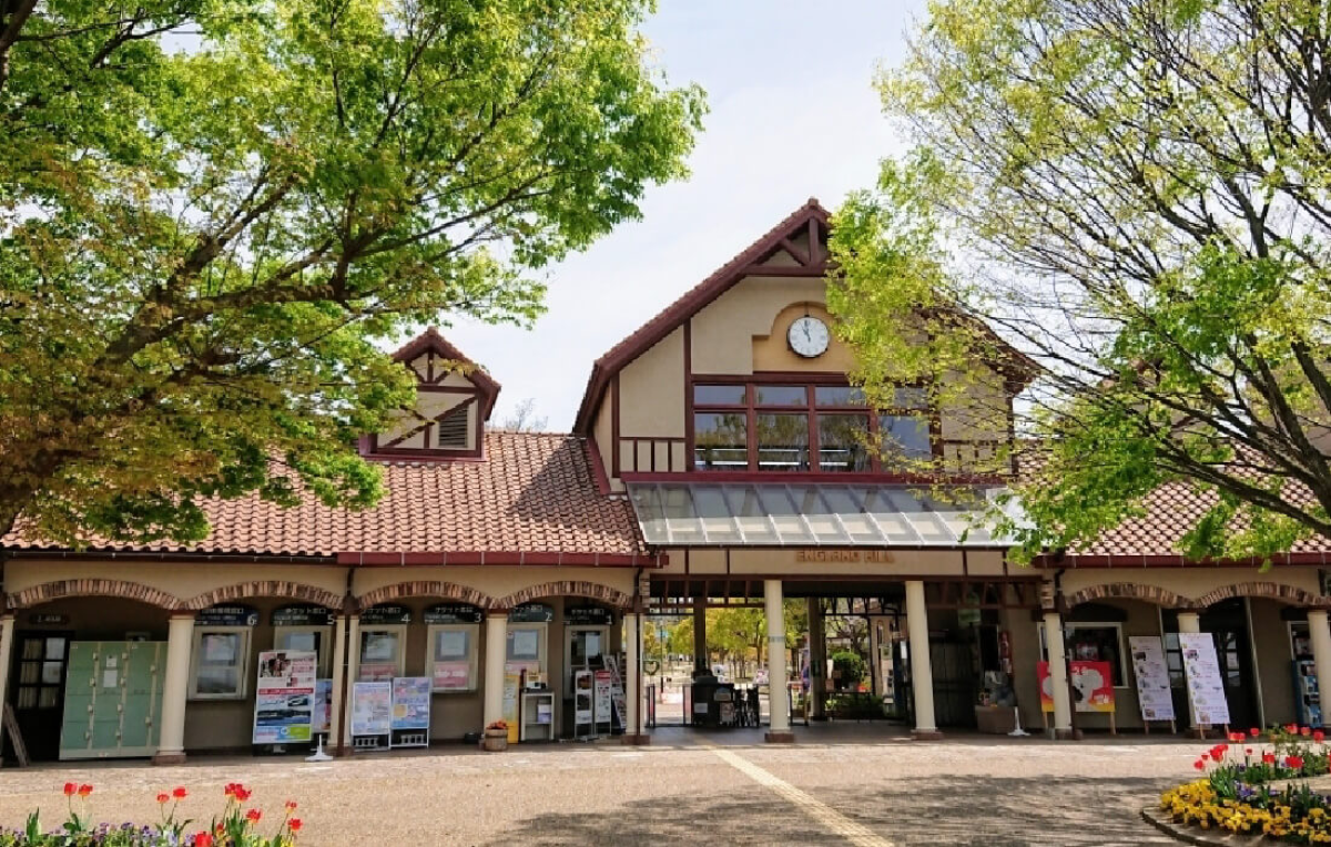Awaji Farm Park England Hill