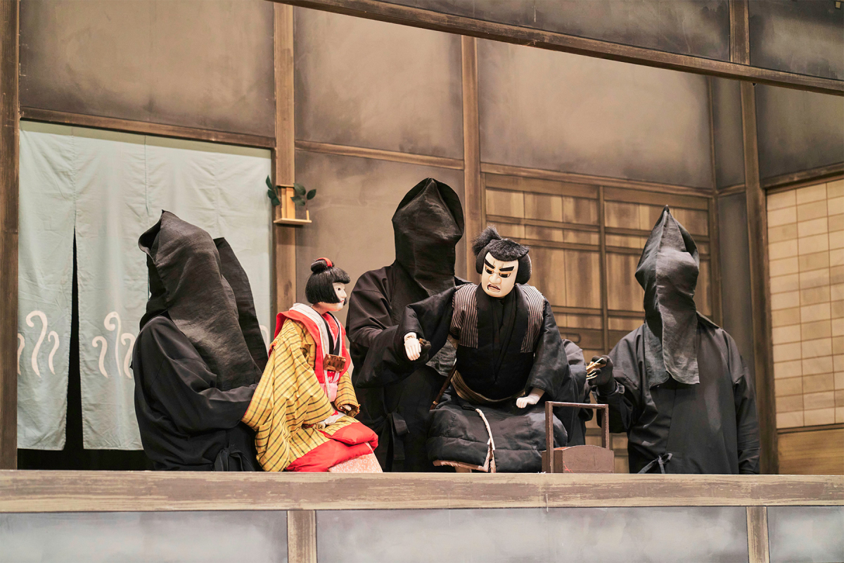 Awaji Puppet Theater