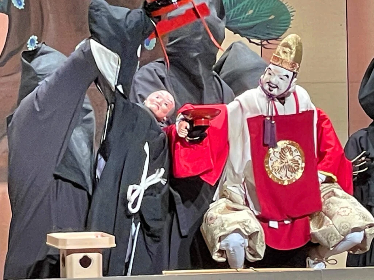 Awaji Puppet Theater