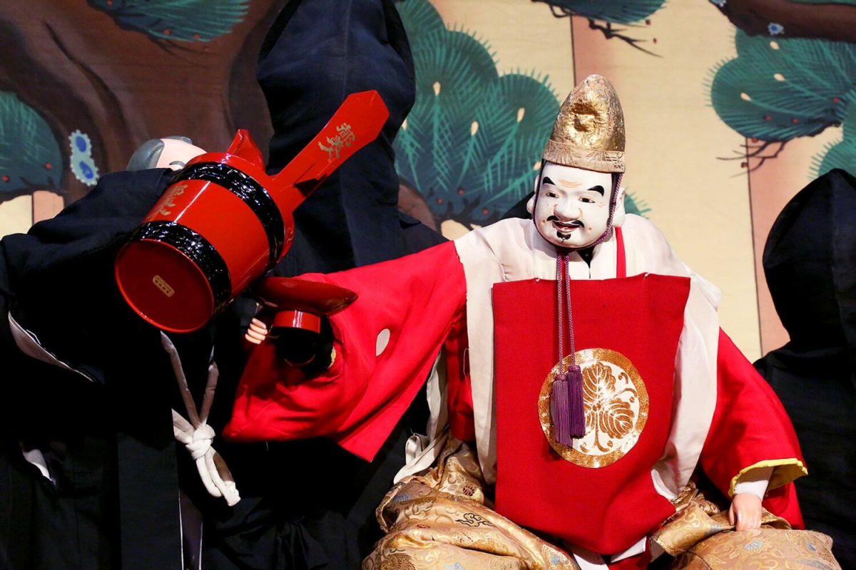 Awaji Puppet Theater