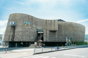Awaji Puppet Theater