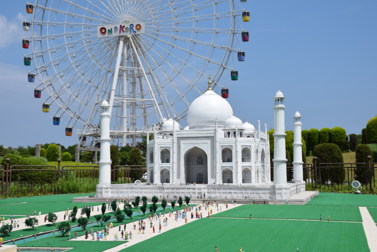 Awaji World Park Onokoro